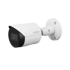 Dahua DH-IPC-HFW2441S-S IR Bullet 4MP Camera IP
