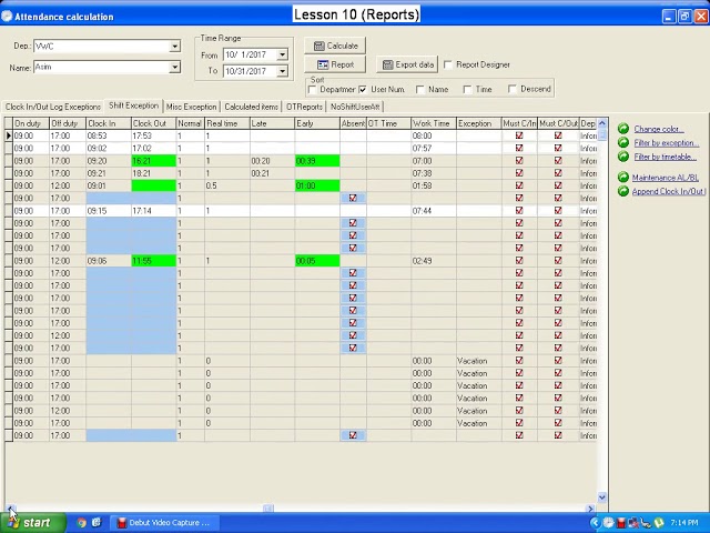 attendance report problem