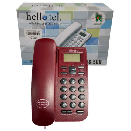 Intercom telephone Set Hellotel TS-500 PLUS (Maroon)