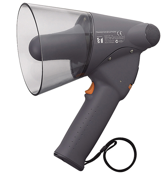 Toa ER-1203 Megaphone Splash-proof Hand Grip the Toa ER-1203 splash-proof hand grip megaphone in Bangladesh. Portable, powerful for outdoor announcements, events & crowd control. Contact for price.